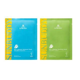 Leaders - Sunbuddy Bio Cellulise Mask (2 Types) 30ml Moisture