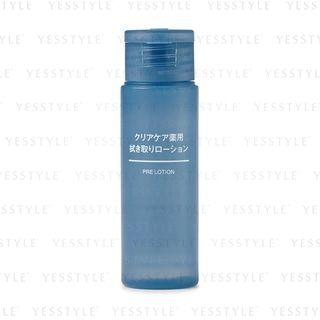 Muji - Clear Care Pre Lotion Renewal 50ml 50ml
