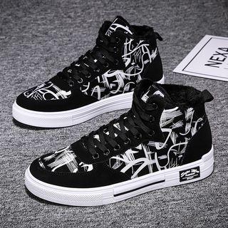 Printed Fleece-lining High-top Sneakers