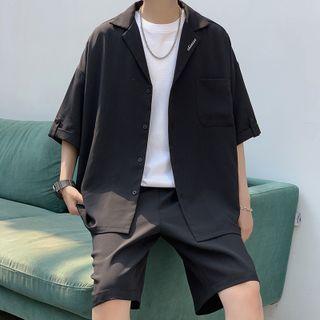 Set: Elbow Sleeve Embroidered Shirt + Wide Leg Shorts