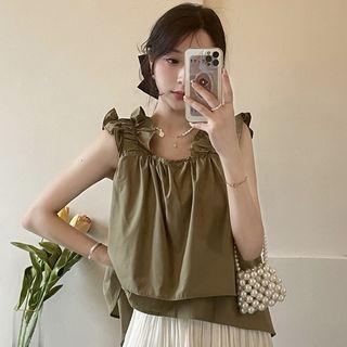 Frill Trim Plain Flowy Camisole Top