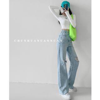 Distressed Straight-cut Loose Jeans