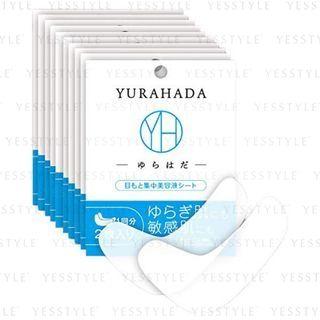 Svenson - Yurahada Concentrated Beauty Serum Eyes Sheet 10 Pcs