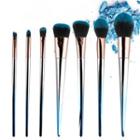 Set Of 7: Gradient Makeup Brush As Shown In Figure - One Size