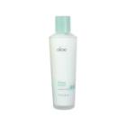Its Skin - Aloe Relaxing Emulsion 150ml