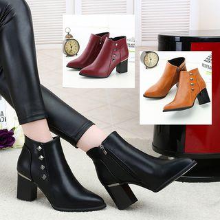 Studded Chunky-heel Ankle Boots