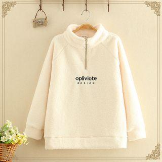 Lapel Lettering Printed Plain Top