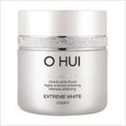 O Hui - Extreme White Cream 50ml