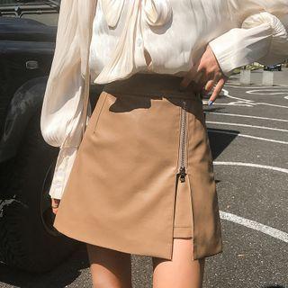 Plain Zip Skort