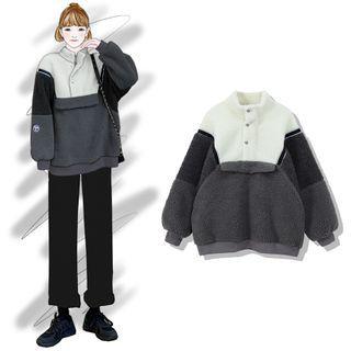 Mock-neck Half-buttoned Fleece Sweatshirt White & Dark Gray - One Size