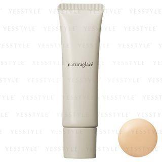 Naturaglace - Moist Bb Cream (#02 Medium Beige) 27g