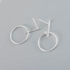 925 Sterling Silver Ring Earring 1 Pair - S925 Silver - Silver - One Size