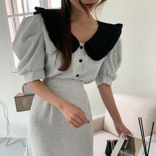 Set: Contrast-collar Cropped Blouse + Slit-back Skirt Ivory - One Size