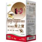 Dr. Health - Prestige Kangaroo Essence Capsule 60 Tablets