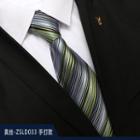 Genuine Silk Striped Neck Tie Zsld033 - Blue - One Size