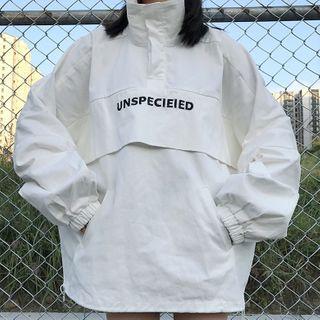 Lettering Hooded Overhead Jacket