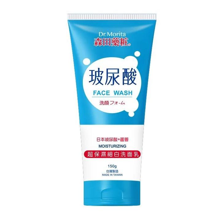 Dr. Morita - Moisturizing Face Wash 150g