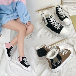 Fleece-lined Printed Lace-up Sneakers