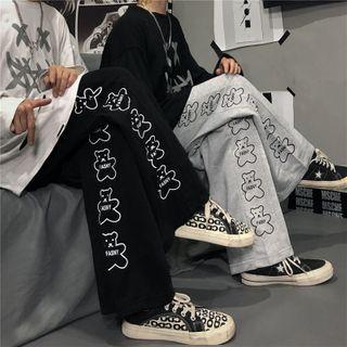 Bear Print Wide Leg Pants