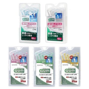 Gum Pro Care Interdental Brush L Shape 10 Pcs - 5 Types