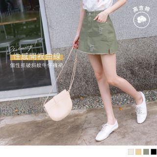 Slit-hem Frayed A-line Skort