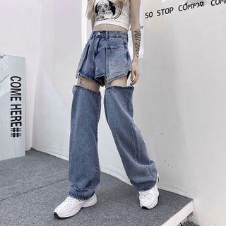 High Waist Detachable Wide Leg Jeans