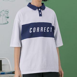 Lettering Color Block Elbow-sleeve Polo Shirt