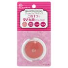 Do-best Tokyo - Ac Makeup Lip & Cheek Cream 02 Pure Coral