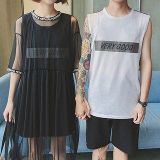 Couple Matching Set: Mesh Elbow-sleeve Dress + Crew-neck Tank Dress / Plain Shorts / Lettering Tank Top
