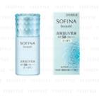 Sofina - Beaute High Moisturizing Uv Emulsion Spf 50+ Pa++++ (refreshing) 30ml