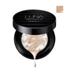 Luna - Essence Water Pact Ad Spf 50+ Pa+++ (#23 Medium Beige) 12.5g X 2 Pcs