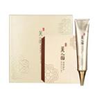 The Face Shop - Myeonghan Miindo Heaven Grade Ginseng Wrinkle Care Set : Cream 40ml + Eye Patch For 5times