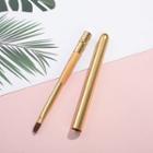 Lip Makeup Brush 1 Pc - Gold - One Size