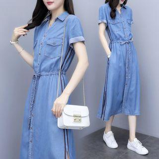 Short-sleeve Striped Denim Shirtdress