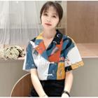 Short-sleeve Graphic Print Frog-buttoned Shirt