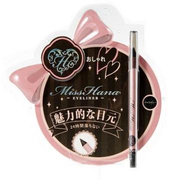Miss Hana - Eyeliner (#02 Galaxy Black) 1.3g