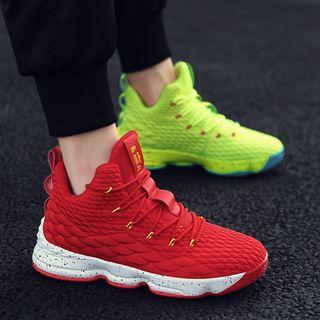 High Top Platform Quilted Sneakers