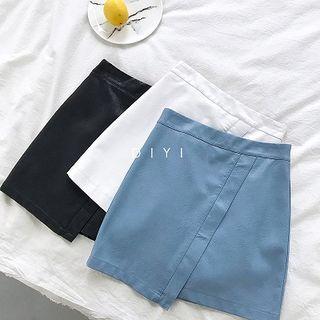 Plain Asymmetric High-waist Leather Skirt