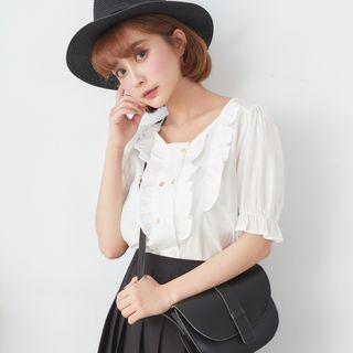 Short-sleeve Frill Trim Double-breasted Blouse Off-white - One Size