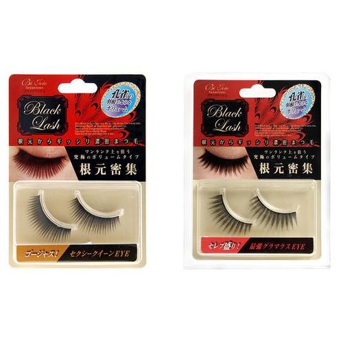 Lucky Trendy - Black Lash - 2 Types