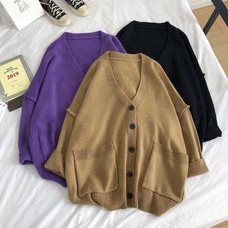 Pocket Detail Oversize Cardigan