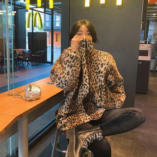 Leopard Faux-fur Jacket Leopard - One Size