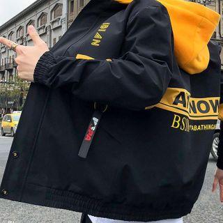 Hooded Printed Jacket / Printed Jacket