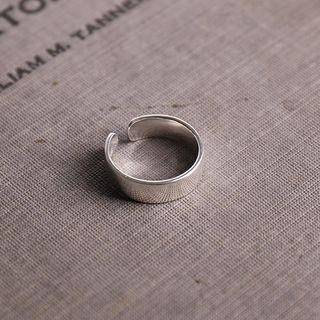 Polished Open Ring Silver - One Size