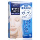 Kose - Clear Turn Whitening Collagen Mask 5 Pcs