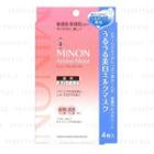 Minon - Amino Moist Whitening Milk Mask 4 Pcs