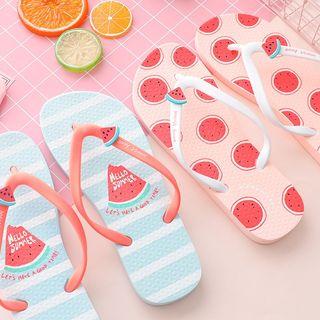 Couple Matching Printed Slippers