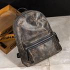 Faux Leather Backpack Coffee - One Size