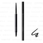 Suqqu - Gel Eye Liner Pencil (#01 Black) 0.13g