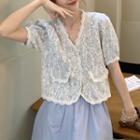 V-neck Floral Cardigan / A-line Skirt